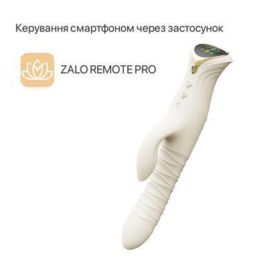 Пульсатор-кролик с вибрацией Zalo Mose 2 Ivory White SX2689 фото