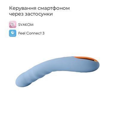 Смарт-вибратор с пульсацией Svakom Ava Neo Cornflower Blue, 15 режимов работы, водонепроницаемый SO8977 фото