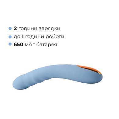 Смарт-вибратор с пульсацией Svakom Ava Neo Cornflower Blue, 15 режимов работы, водонепроницаемый SO8977 фото