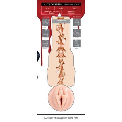 Мастурбатор Fleshlight Fantasy Lilith Fukumoto Shokushu, очень нежный, фэнтезийный канал SX2296 фото