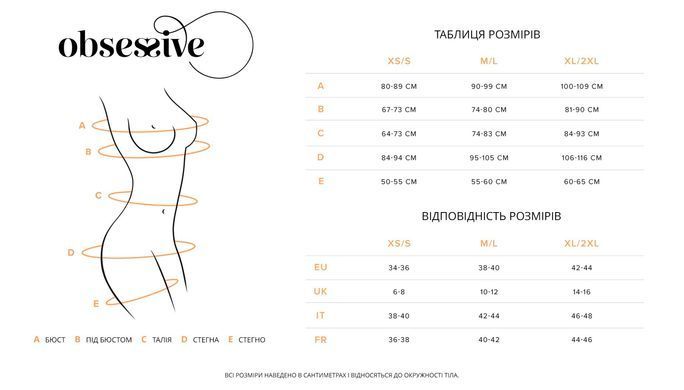Тедди с доступом Obsessive Blomentis crotchless teddy, XS/S, прозрачное, открытая спина, низ-стринги SX1026 фото