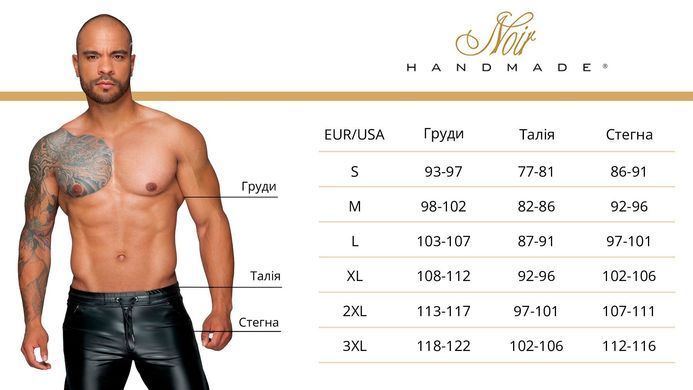 Чоловіча безрукавка з капюшоном Noir Handmade H062 Hooded Shirt, S, мокрий ефект SX0109 фото