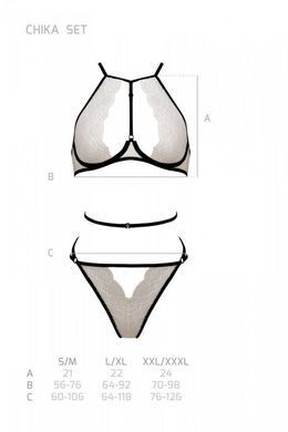 Комплект белья Passion CHIKA SET, XXL/XXXL, cream, топ, трусики SO9700 фото