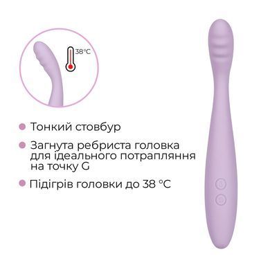 Тонкий смарт-вибратор точки G Svakom Cici 2 Lilac, подогрев до 38 &deg;C SX0685 фото