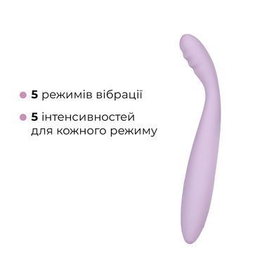 Тонкий смарт-вибратор точки G Svakom Cici 2 Lilac, подогрев до 38 &deg;C SX0685 фото