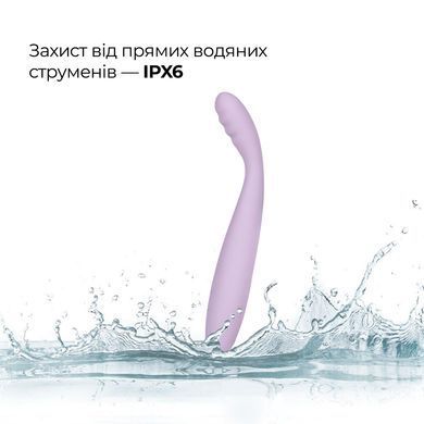 Тонкий смарт-вибратор точки G Svakom Cici 2 Lilac, подогрев до 38 &deg;C SX0685 фото