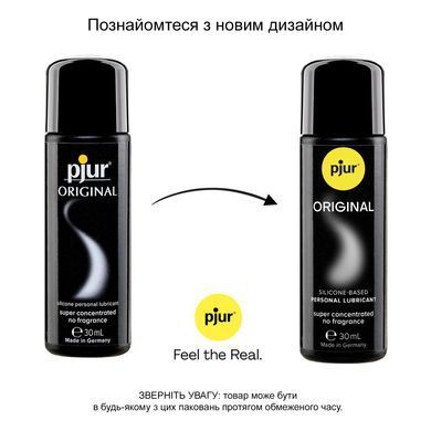 Универсальная смазка на силиконовой основе pjur Original 30 мл, 2в1: для секса и массажа PJ10050 фото