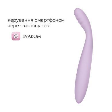 Тонкий смарт-вибратор точки G Svakom Cici 2 Lilac, подогрев до 38 &deg;C SX0685 фото
