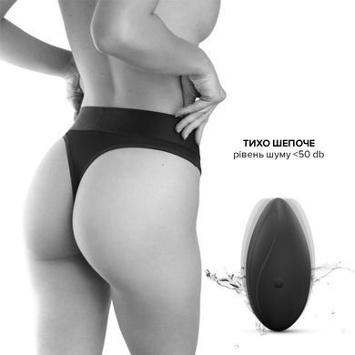 Вибратор в трусики Dorcel DISCREET VIBE XL, подогрев и пульт ДУ, трусики в комплекте SO6243 фото