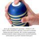 Мастурбатор Tenga Premium Rolling Head Cup с интенсивной стимуляцией головки SO5108 фото 4