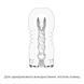 Мастурбатор Tenga Premium Rolling Head Cup с интенсивной стимуляцией головки SO5108 фото 6