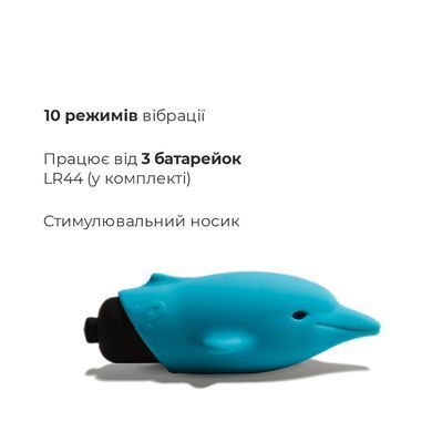 Вибропуля Adrien Lastic Pocket Vibe Flippy 10 со стимулирующим носиком AD30585 фото