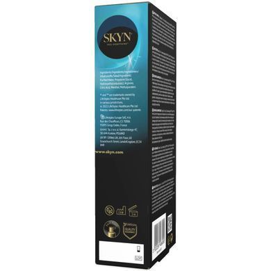 Стимулирующий гель для пениса SKYN Excite for him 15 мл SX2404 фото