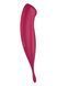 Смарт-вибратор для клитора с вакуумной стимуляцией Satisfyer Twirling Pro+ dark red SO6715 фото 6