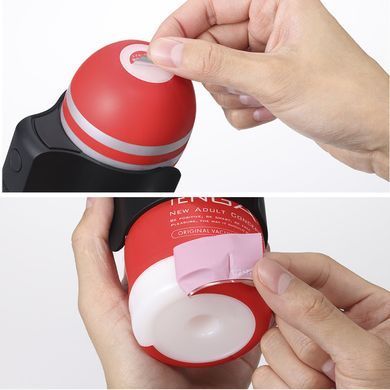 Вібронасадка Tenga CUP VIBRATOR, 7 режимів, 2 мастурбатори в комплекті SX2290 фото