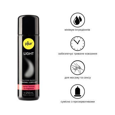 Силиконовая смазка pjur Light 250 мл самая жидкая, 2в1 для секса и массажа SO5060 фото