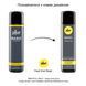 Силиконовая смазка pjur Basic Personal Glide 100 мл лучшее цена/качество, отлично для новичков PJ10270 фото 2
