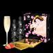 Гель для NURU-массажа Shunga Oriental Body-to-Body &ndash; Sparkling Strawberry Wine плюс простыня SO2551 фото 3