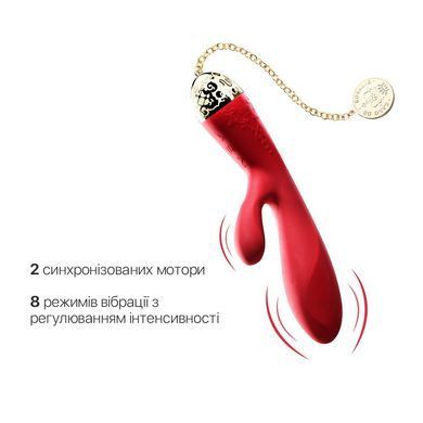 Смартвібратор-кролик Zalo &mdash; Rosalie Bright Red SO6667 фото