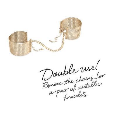 Наручники Bijoux Indiscrets Desir Metallique Handcuffs - Gold, металлические, стильные браслеты SO2664 фото