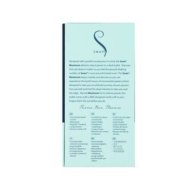 Вибропуля Swan Maximum + Comfy Cuff Blue, супермощная, разная интенсивность, силиконовая манжета SO8903 фото