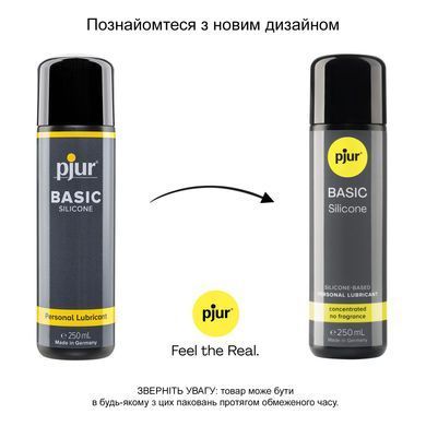 Силиконовая смазка pjur Basic Personal Glide 250 мл лучшее цена/качество, отлично для новичков PJ10280 фото