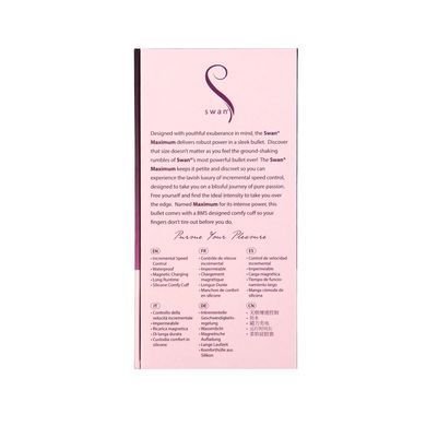 Вибропуля Swan Maximum + Comfy Cuff Pink, супермощная, разная интенсивность, силиконовая манжета SO8904 фото